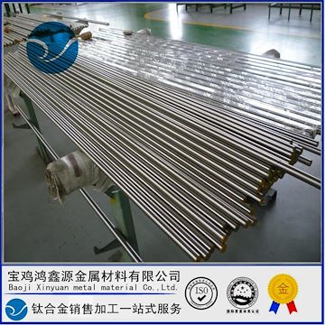 供應(yīng)鈦棒 TA1鈦棒 TA2純鈦棒鈦合金棒材Ti6AL4V，TC4鈦合金棒材