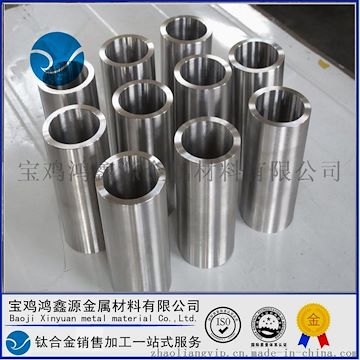 鈦管 鈦盤(pán)管 鈦管蒸發(fā)器 TA1純鈦管 換熱器鈦管 鈦盤(pán)管加工 寶雞鴻鑫源金屬材料有限公司